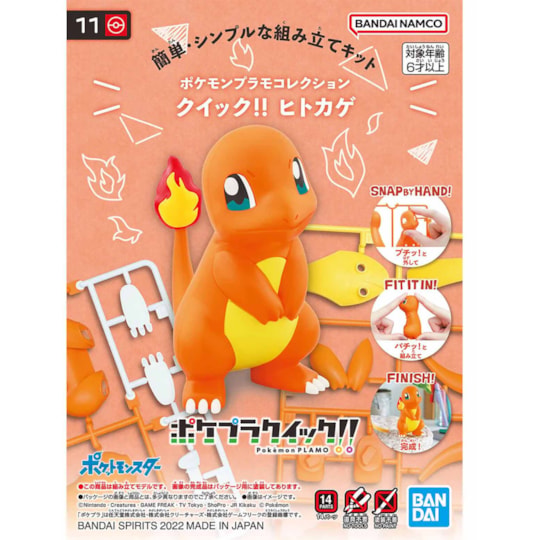 Kit de Montar Charmander Pokemon Plamo Bandai