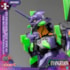 Kit de Montar EVA-01 Test Type AMK PRO Series 20 cm - Evangelion - Yolopark