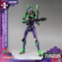 Kit de Montar EVA-01 Test Type AMK PRO Series 20 cm - Evangelion - Yolopark
