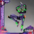 Kit de Montar EVA-01 Test Type AMK PRO Series 20 cm - Evangelion - Yolopark