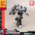 Kit de Montar Megatron AMK Mini Series Model Kit Generation One - Transformers - Yolopark