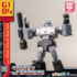 Kit de Montar Megatron AMK Mini Series Model Kit Generation One - Transformers - Yolopark