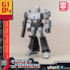 Kit de Montar Megatron AMK Mini Series Model Kit Generation One - Transformers - Yolopark