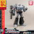 Kit de Montar Megatron AMK Mini Series Model Kit Generation One - Transformers - Yolopark