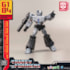 Kit de Montar Megatron AMK Mini Series Model Kit Generation One - Transformers - Yolopark