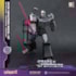 Kit de Montar Megatron AMK PRO Series Die-Cast 20 cm Generation One - Transformers - Yolopark