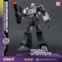 Kit de Montar Megatron AMK PRO Series Die-Cast 20 cm Generation One - Transformers - Yolopark