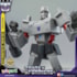 Kit de Montar Megatron AMK Series Model Kit 20 cm Generation One - Transformers - Yolopark