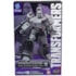 Kit de Montar Megatron AMK Series Model Kit 20 cm Generation One - Transformers - Yolopark