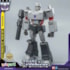 Kit de Montar Megatron AMK Series Model Kit 20 cm Generation One - Transformers - Yolopark