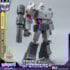 Kit de Montar Megatron AMK Series Model Kit 20 cm Generation One - Transformers - Yolopark
