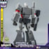 Kit de Montar Megatron AMK Series Model Kit 20 cm Generation One - Transformers - Yolopark