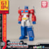 Kit de Montar Optimus Prime AMK Mini Series Model Kit Generation One - Transformers - Yolopark