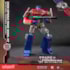 Kit de Montar Optimus Prime AMK PRO Series Die-Cast 20 cm Generation One - Transformers - Yolopark