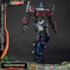 Kit de Montar Optimus Prime AMK PRO Series Model Kit 20 cm - Transformers Rise of the Beast - Yolopark