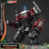 Kit de Montar Optimus Prime AMK PRO Series Model Kit 20 cm - Transformers Rise of the Beast - Yolopark