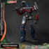Kit de Montar Optimus Prime AMK PRO Series Model Kit 20 cm - Transformers Rise of the Beast - Yolopark