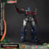 Kit de Montar Optimus Prime AMK PRO Series Model Kit 20 cm - Transformers Rise of the Beast - Yolopark