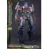 Kit de Montar Optimus Prime AMK Series Model Kit 20 cm - Transformers Rise of the Beasts - Yolopark