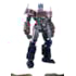 Kit de Montar Optimus Prime AMK Series Model Kit 20 cm - Transformers Rise of the Beasts - Yolopark