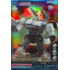 Kit de Montar Prowl AMK Mini Series Wave 2 Model Kit Generation One - Transformers - Yolopark