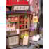Kit de Montar Sakura Wine Alley Book Nook - Diorama para prateleira - Hands Craft Rolife