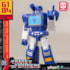 Kit de Montar Soundwave AMK Mini Series Model Kit Generation One - Transformers - Yolopark