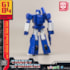 Kit de Montar Soundwave AMK Mini Series Model Kit Generation One - Transformers - Yolopark