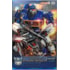 Kit de Montar Soundwave Ravage AMK PRO Series Model Kit 20 cm Bumblebee Movie - Transformers - Yolopark