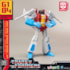 Kit de Montar Starscream AMK Mini Series Model Kit Generation One - Transformers - Yolopark