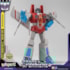Kit de Montar Starscream AMK PRO Series Die-Cast 19 cm Generation One - Transformers - Yolopark