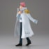 Koby The Departure The Shukko One Piece Banpresto