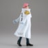 Koby The Departure The Shukko One Piece Banpresto