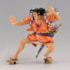 Kouzuki Oden Special Version King of Artist - One Piece - Banpresto