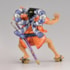 Kouzuki Oden Special Version King of Artist - One Piece - Banpresto