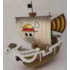 Loose Going Merry Super DX Coloring Up Version One Piece Banpresto SEM CAIXA