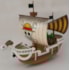 Loose Going Merry Super DX Coloring Up Version One Piece Banpresto SEM CAIXA