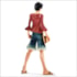 Luffy Revival Master Stars Piece - One Piece - Banpresto