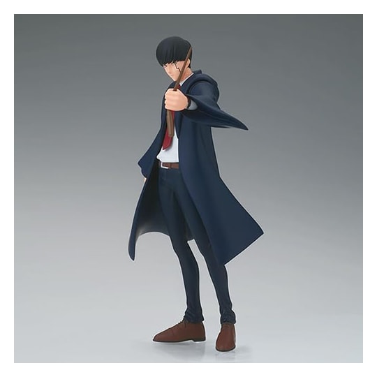 Mash Burnedead DXF Mashle Banpresto