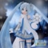Miku Hatsune Luminasta Snow Miku Sky Town Version - Vocaloid - Sega
