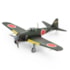 Mitsubishi Zero Kit de Montar de Metal - Metal Earth - Fascinations