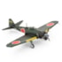 Mitsubishi Zero Kit de Montar de Metal - Metal Earth - Fascinations