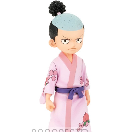 Momonosuke Kouzuki DXF Grandline Series Vol.1 Wanokuni One Piece