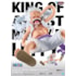 Monkey D. Luffy Gear 5  III King of Artist - One Piece - Banpresto