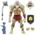 Monkian Simiano Ultimate Figure Wave 4 Thundercats Super 7