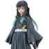 Muichiro Tokito vol. 12 Demon Slayer Kimetsu no Yaiba Banpresto