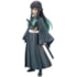 Muichiro Tokito vol. 12 Demon Slayer Kimetsu no Yaiba Banpresto