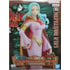 Nefeltari Vivi DXF Special The Grandline Series One Piece Banpresto