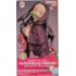 Nezuko Kamado Glitter & Glamours Special Color Version Demon Slayer Kimetsu no Yaiba Banpresto