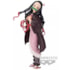 Nezuko Kamado Glitter & Glamours Special Color Version Demon Slayer Kimetsu no Yaiba Banpresto